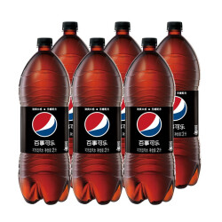 百事可乐 无糖 Pepsi 碳酸饮料 汽水可乐 大瓶装 2L*6瓶 饮料整箱 百事出品69.53元，合34.76元/件