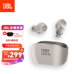 JBL W100TWS 真无线蓝牙耳机 入耳式音乐耳机 通话降噪 双耳传输 苹果安卓手机带麦游戏耳机 摩登灰299.0元