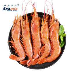 禧美海产  冷冻阿根廷红虾2kg/盒 L1规格 32-40只 （加大号） 海鲜水产159.0元