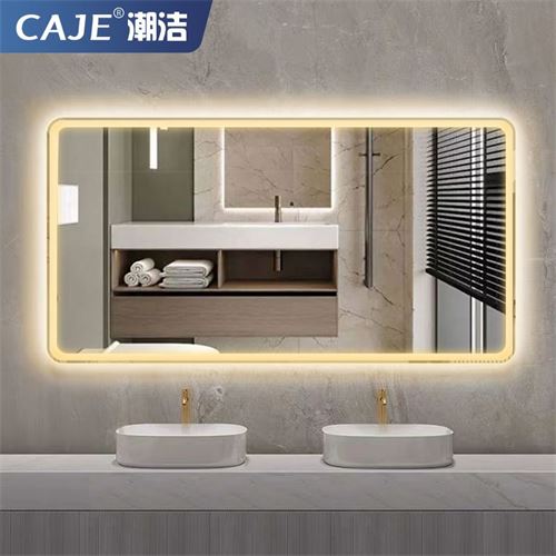 潮洁浴室led智能镜子触摸屏卫生间化妆镜壁挂厕所带灯发光防雾镜191.0元