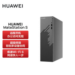 华为HUAWEI MateStation S 12代酷睿版商务台式机电脑主机(i7-12700/16G/256GSSD+1THDD集显 WIN11)单主机5349.0元
