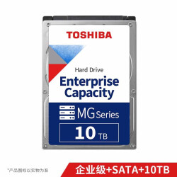 东芝(TOSHIBA) 10TB 7200转?256M SATA3 企业级硬盘(MG06ACA10TE)1499.0元