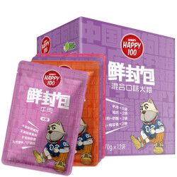 顽皮狗零食（Wanpy）湿粮美妙鲜封包  美妙狗零食犬用鲜封包70g 牛肉味12包（经典包装）27.34元