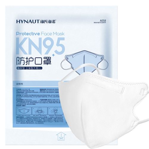 海氏海诺 一次性kn95口罩 独立包装 防尘口罩白色k n95立体防护成人口罩 1只装（凑单1元2元5元商品 ）2.8元