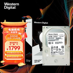 西部数据（WD） 企业级硬盘 SATA接口 7200转 3.5英寸 10TB (WUS721010ALE6L4)7106.0元，合1776.5元/件