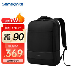新秀丽（Samsonite）双肩包电脑包男士商务背包旅行包笔记本电脑包 15.6英寸BU1黑色 1446.0元，合361.5元/件