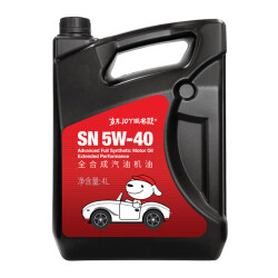 统一（Monarch）京保养 全合成机油 润滑油 汽车保养汽机油 5W-40 SN级 4L 汽车用品119.0元