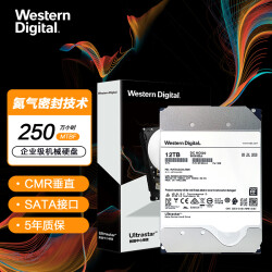 西部数据(Western Digital) 12TB 企业级硬盘  HC520 SATA6Gb/s 7200转256M 氦气密封 (HUH721212ALE600)1859.0元