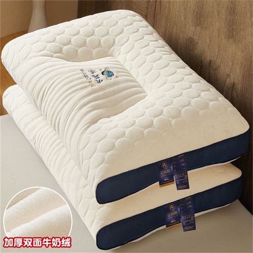 泰国乳胶枕头一对家用天然橡胶记忆单人宿舍学生护颈椎枕芯睡眠52元