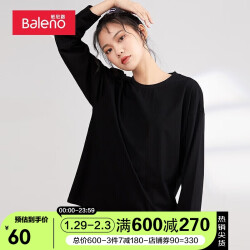 班尼路BalenoT恤秋季潮流圆领女长袖t恤休闲运动卫衣纯色直筒体恤 001A黑色 M234.68元，合58.67元/件