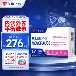 VIKpro高含量大豆异黄酮胶囊60粒 雌激素补充女性早更年期黄体酮内分泌 德国品牌1092.4元，合218.48元/件