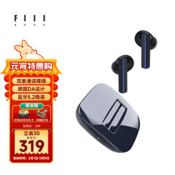 FIIL CG真无线蓝牙耳机苹果华为小米手机通用 319.0元