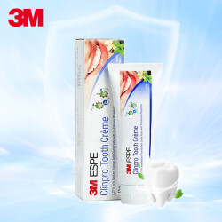 3M含氟牙膏美国进口多重修护护齿霜 清新固齿 香草薄荷味113g 99.0元
