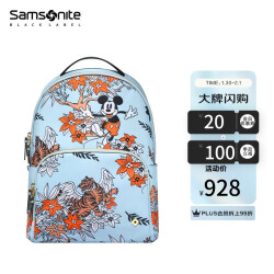 Samsonite/新秀丽双肩包休闲包旅行包背包女士电脑包迪士尼授权合作NO3*88007中号 776.0元