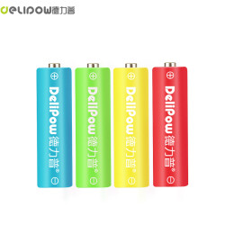 德力普（Delipow）充电电池 可充电适用于玩具\/鼠标键盘\/遥控器\/电动牙刷 彩虹款 18节7号充电电池106.7元，合35.57元/件