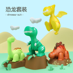 淘淘天才（TAOTAOTIANCAI）恐龙玩具DIY磁铁拼装声光霸王龙玩具男孩仿真动物模型生日礼物 萌趣磁拼恐龙4合1430.2元，合215.1元/件