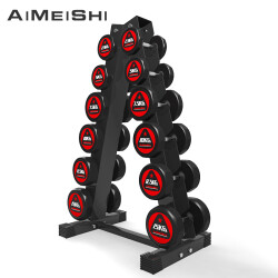 艾美仕（AiMeiShi）PU包胶哑铃套装男士家用商用健身房专业哑铃健身器材 105KG套装 2399.0元