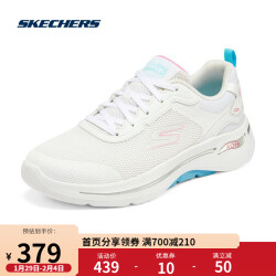 Skechers斯凯奇女子缓震网面休闲运动鞋时尚健步鞋124859 WMLT白色/多彩色 35379.0元