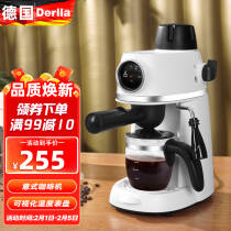 Derlla 德国咖啡机家用 意式咖啡机半自动办公室小型打奶泡 白色 255.0元