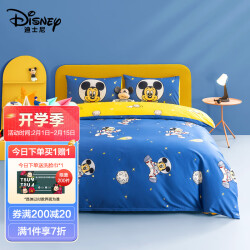 迪士尼（Disney）全棉三件套儿童学生宿舍单人床被套床单枕套被子 太空米奇1.2m床182.3元