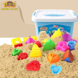 SPACE SAND太空沙套装彩泥粘土 男女孩玩沙玩具沙子动力星空沙过家家套装沙色MS-12105.1元
