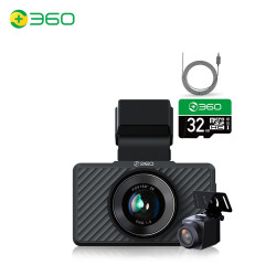 360行车记录仪 G580pro 3K高清拍摄 前后双录 +降压线+32G卡套餐519.0元