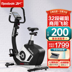 Reebok锐步 动感单车 家用磁控室内健身车 GB40黑色1590.0元