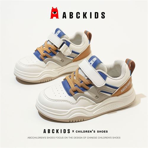 abckids童鞋男童鞋子儿童跑步运动鞋女童休闲鞋2022秋冬季新款    69.0元