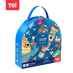 TOI艺术家联名款系列礼盒拼图儿童男孩玩具女孩情人节礼物4-5-6-7岁 航天航空款184.8元，合92.4元/件