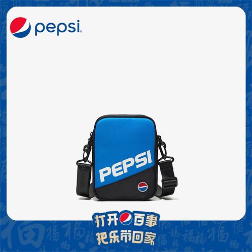 Pepsi百事斜挎包2022新款包包女斜挎小挎包高颜值手机包男小方包    98.8元