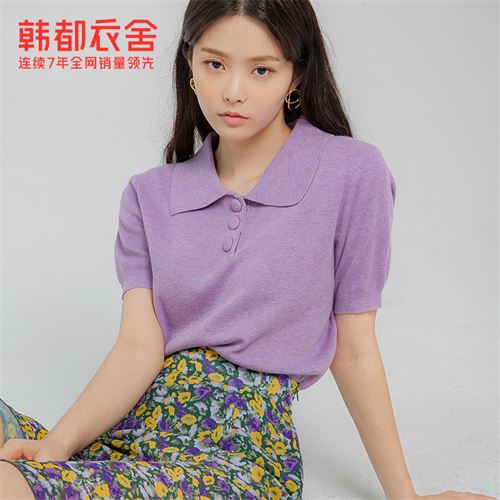 韩都衣舍2021夏季新款小腰精短袖Polo衫紫色针织薄款上衣女LU9087    37.0元