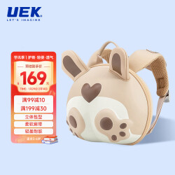 UEK儿童宝宝轻便小背包男女孩幼儿园1-3-6岁创意可爱兔子包动物包154.0元