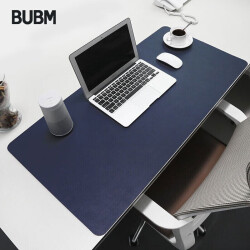 BUBM 鼠标垫超大号办公室桌垫笔记本电脑垫键盘垫书桌写字台桌面垫游戏垫子支持大货定制 宝蓝色加大号单面    38.43元