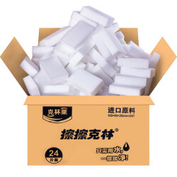 ܰȥħЬ׺Ҿ۹25mmx60mmx100mm24Ƭװ79.0Ԫ26.33Ԫ/