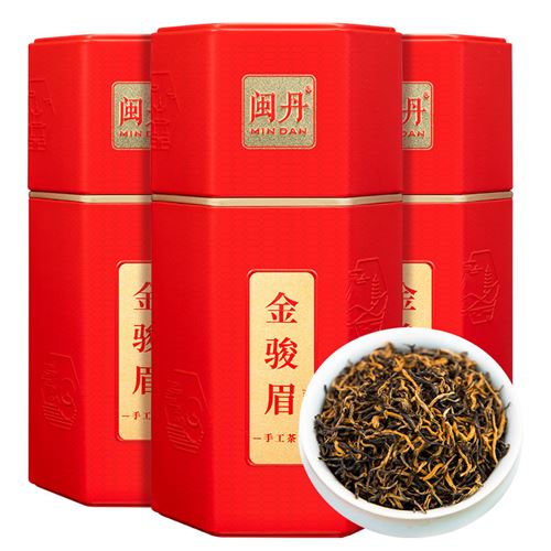 未開封】高級中国茶 金駿眉