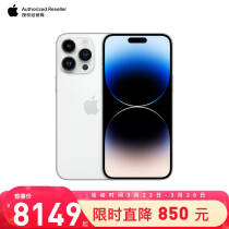 Apple iPhone 14 Pro Max  (A2896) ȫͨ5G˫˫ֻ ɫ 256Gٷ䡿9098.0Ԫ