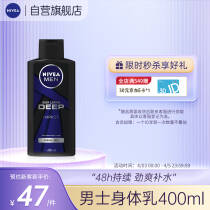 άŵ¹ ʿDEEP400ml ʿ127.0Ԫ42.33Ԫ/