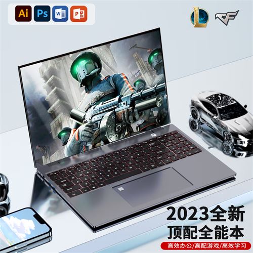 HUWI С2023ӢضѡʼǱᱡѧѧϰ칫Ϸ i7 10ȫܱ+խ++ָ 16G+512GӲ3428.0Ԫ