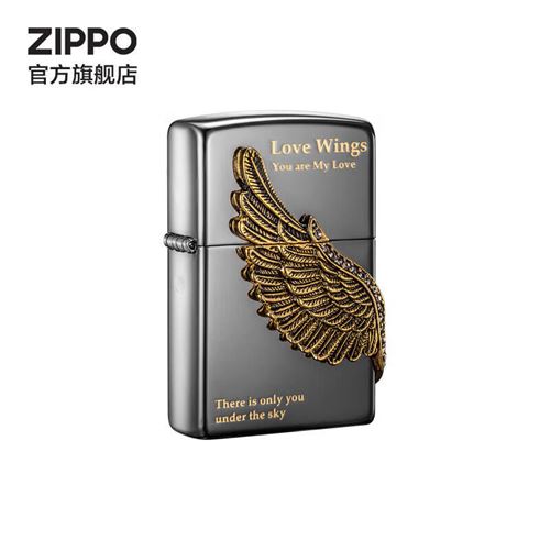 ZiPPO之宝(Zippo)打火机 爱情之翼 送男友 黑冰镀黑镍蚀刻 防风火机558.0元