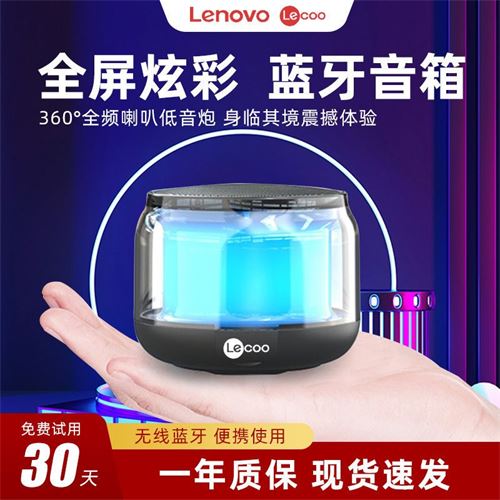 106PRO2022챬߲ƵڼñЯʽ35.1Ԫ
