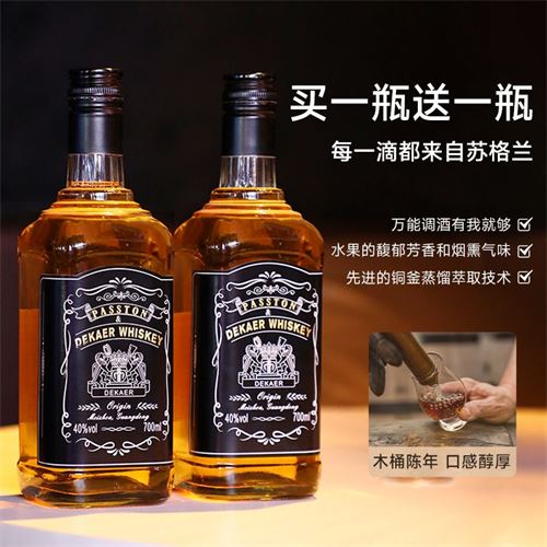 ˹ʿոԭƿͰxoʿɾ40Ҿ700ml*266.9Ԫ