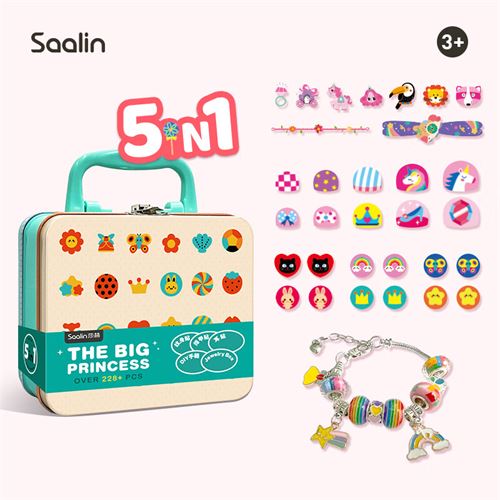 ɯSaalinָͯ diyֹŮ116.4Ԫ58.2Ԫ/