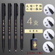 deli ëֱѧ鷨ͷпСѧëʳֻ滭רī 41֧55.0Ԫ11.0Ԫ/