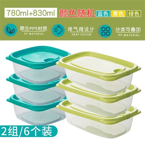 軨CHAHUAɱʺʳƷ΢¯ˮ߲  ʺ6ף780ML+830ML13.9Ԫ