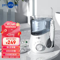𩣨prooral̨ʽϴˮ߳ϴ 綯 ҽƼ5102 °|600mlˮ1045.0Ԫ209.0Ԫ/
