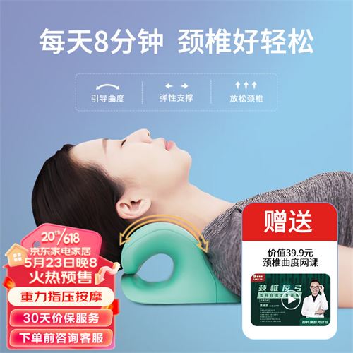  羱 ͷ칫ҷɾ׵ȾĦγ ׵ Ħ132.0Ԫ