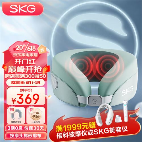skg׵Ħ N5ɫ ĦǲӼ羱ȷ ŮƷ229.0Ԫ