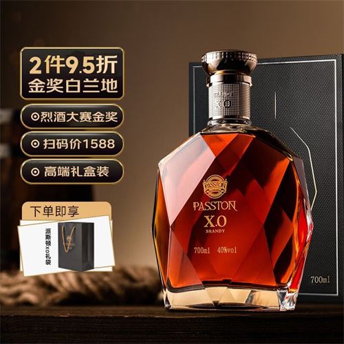 ˹ʯXOؼβ40װ700ml110.5Ԫ