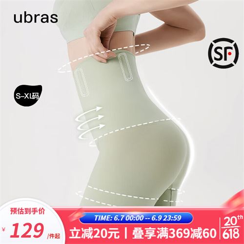 ubrasѹҸոֿβɸߵڿŮ ֿ-βɫ L625.0Ԫ125.0Ԫ/