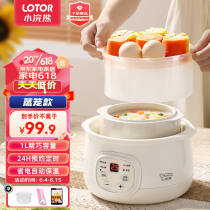 С ȫԶɰˮѱӤʳ 1Lɫ189.8Ԫ94.9Ԫ/
